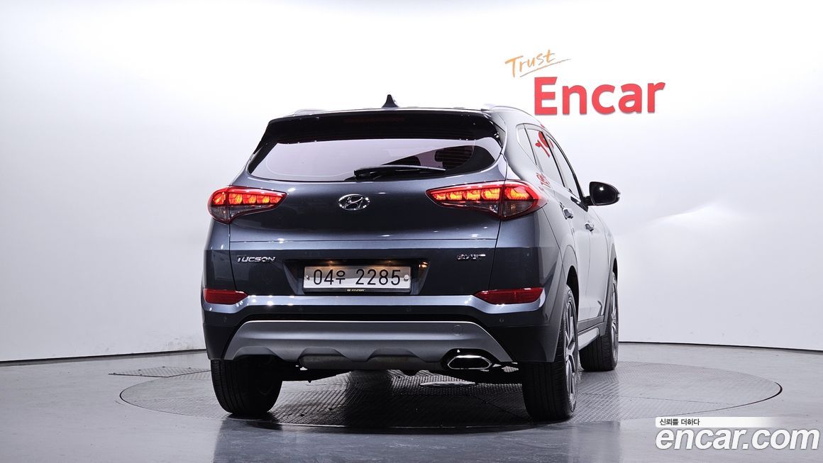 Hyundai Tucson 2017