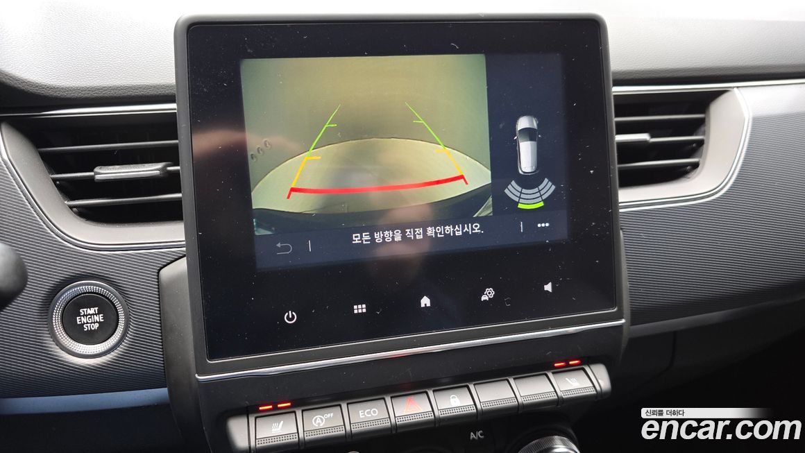 Renault-KoreaSamsung XM3 2022