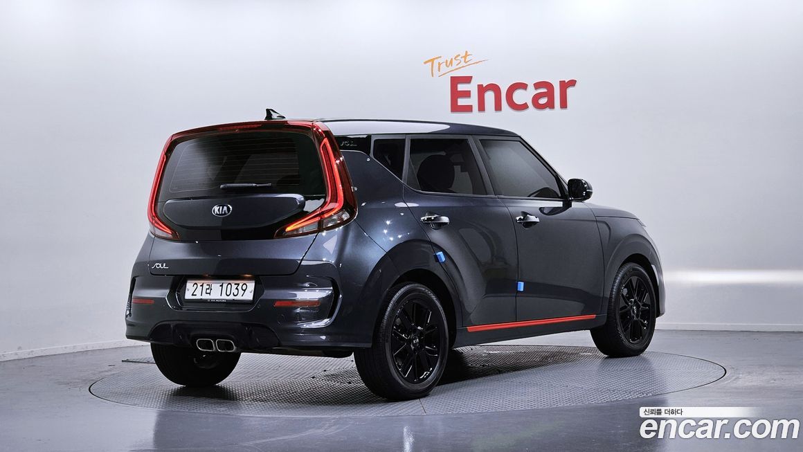 Kia Soul 2019