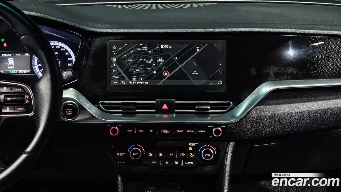 Kia Niro 2020