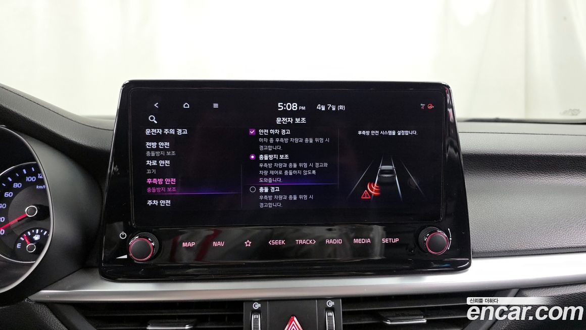 Kia K3 2022