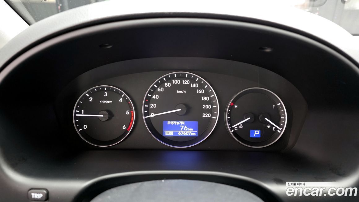 Hyundai Starex 2018