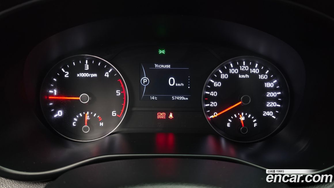 Kia Sportage 2018