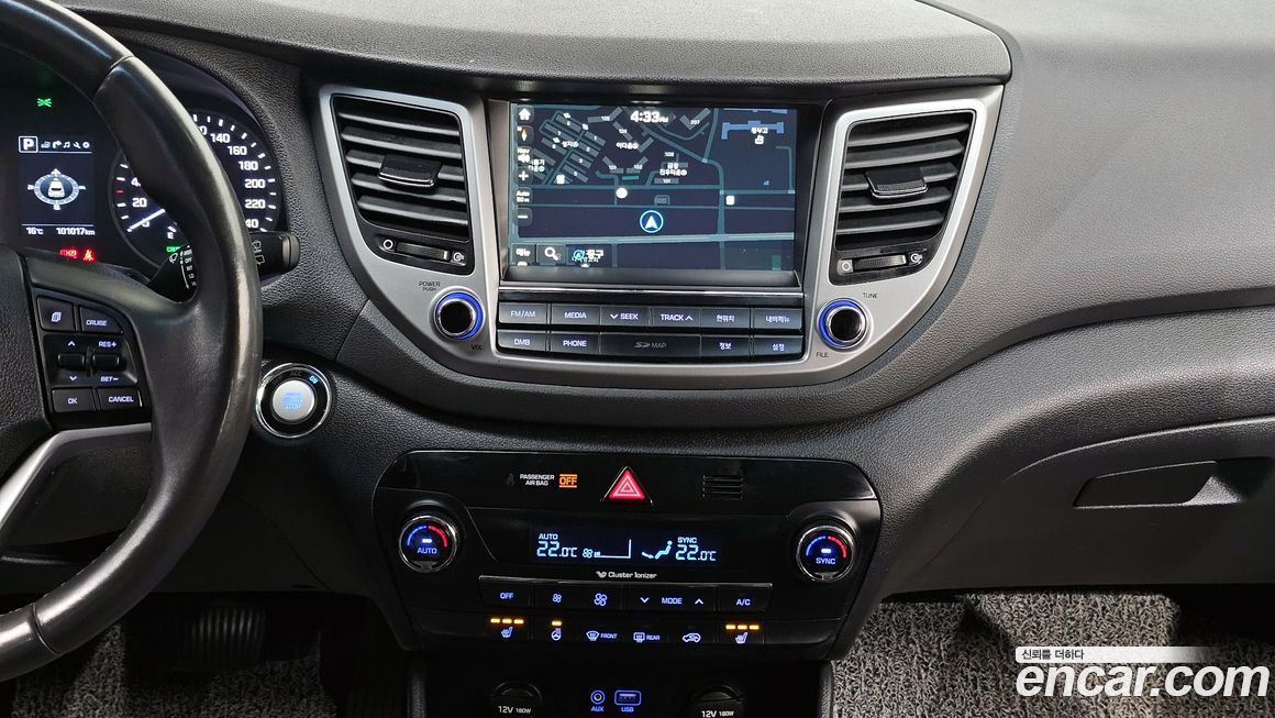 Hyundai Tucson 2017