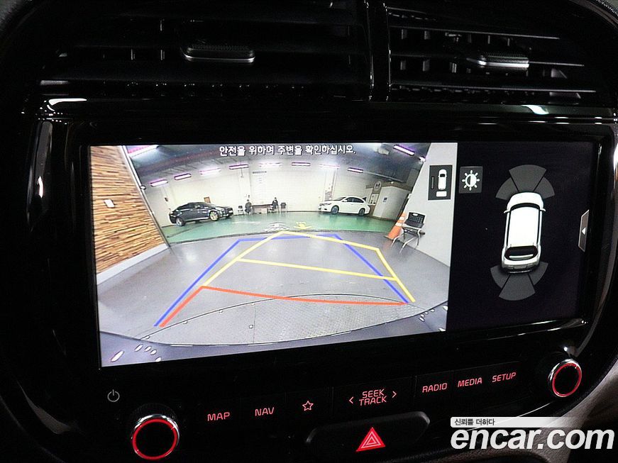 Kia Soul 2019