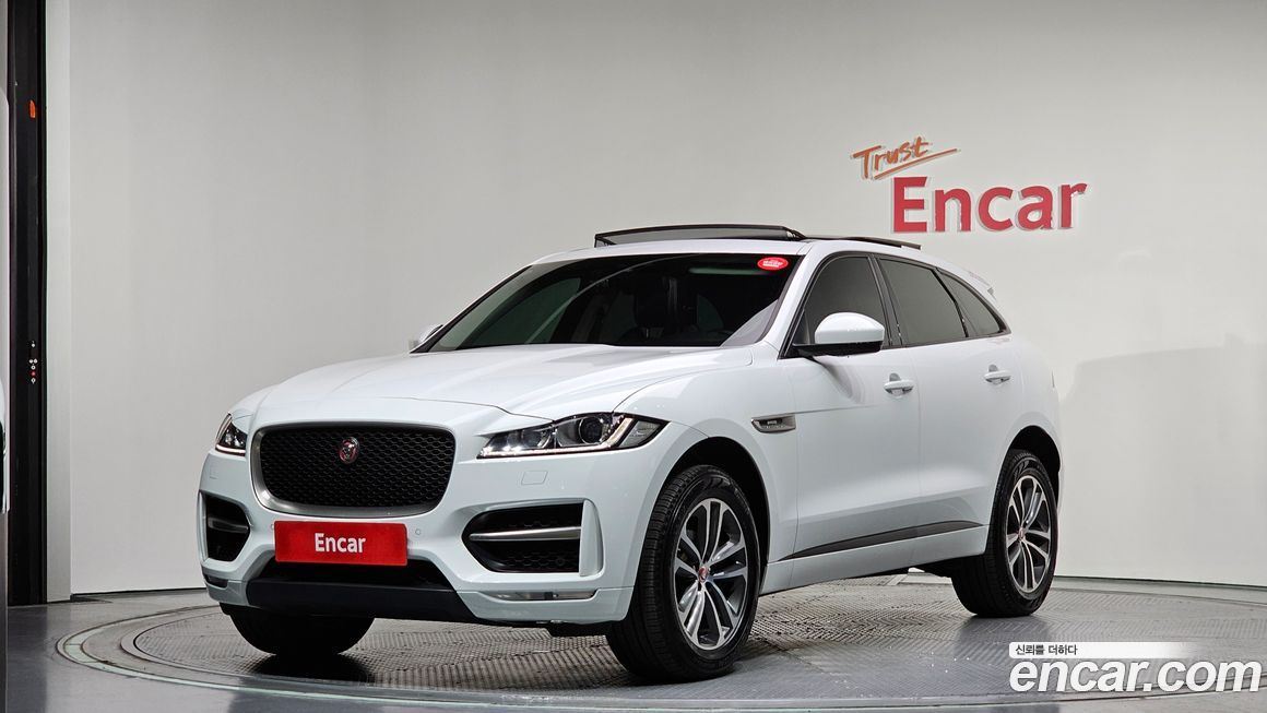 Jaguar F-PACE 2017