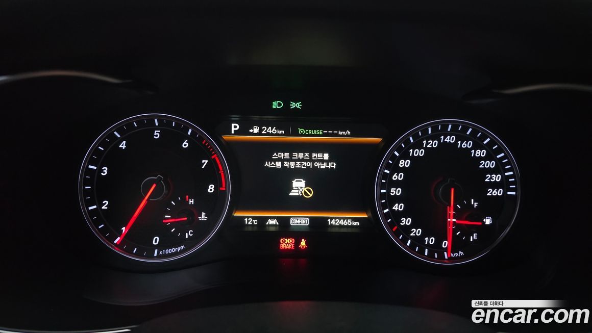 Genesis G70 2019