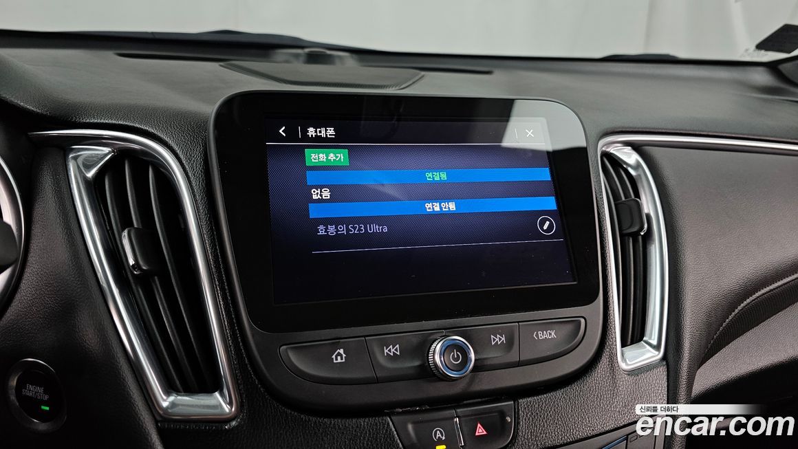 ChevroletGMDaewoo Malibu 2020
