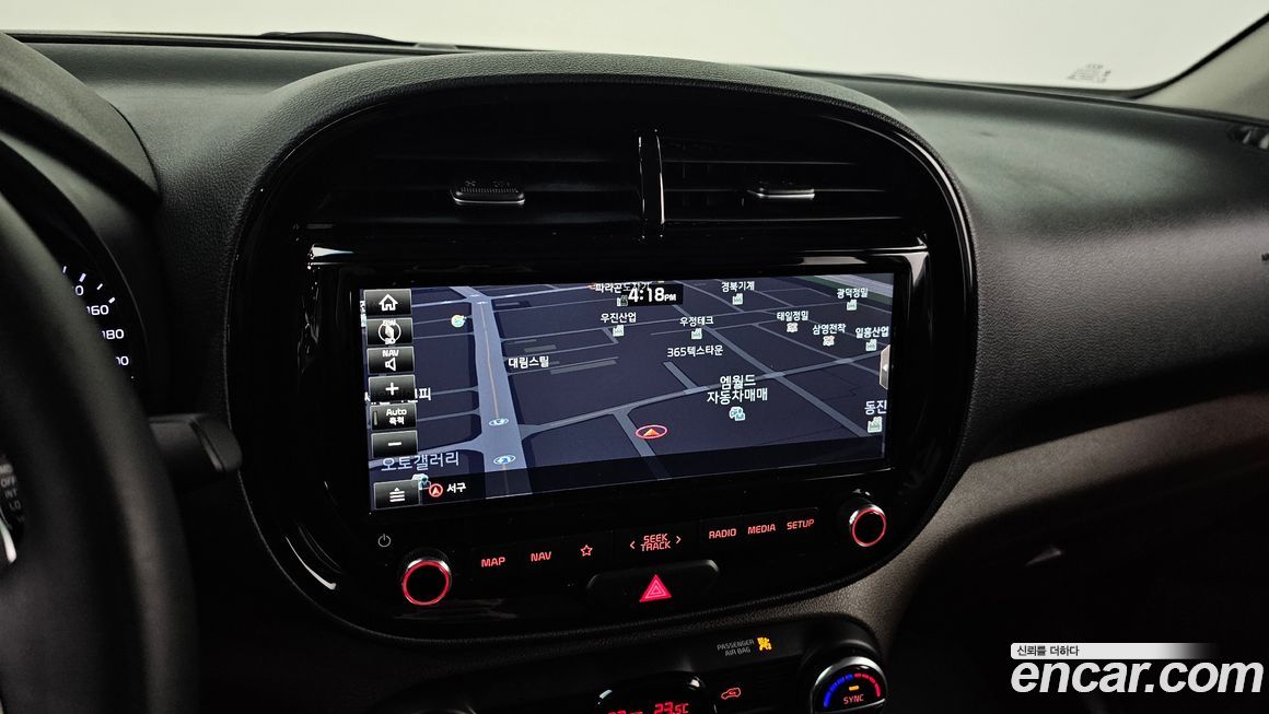 Kia Soul 2019