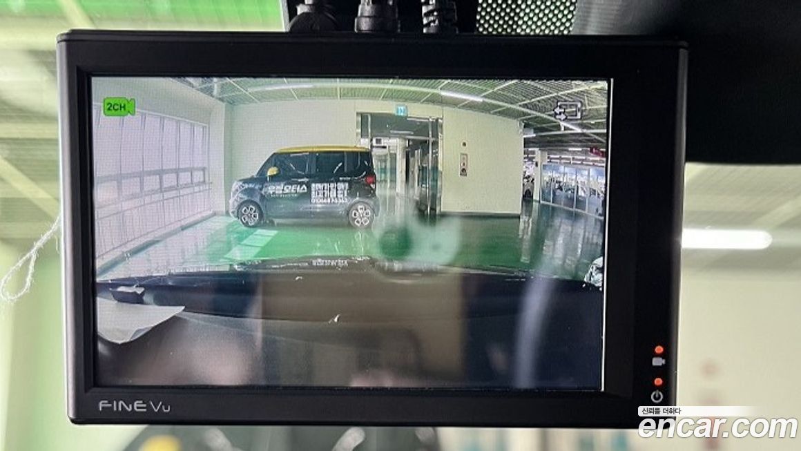 Kia Soul 2019