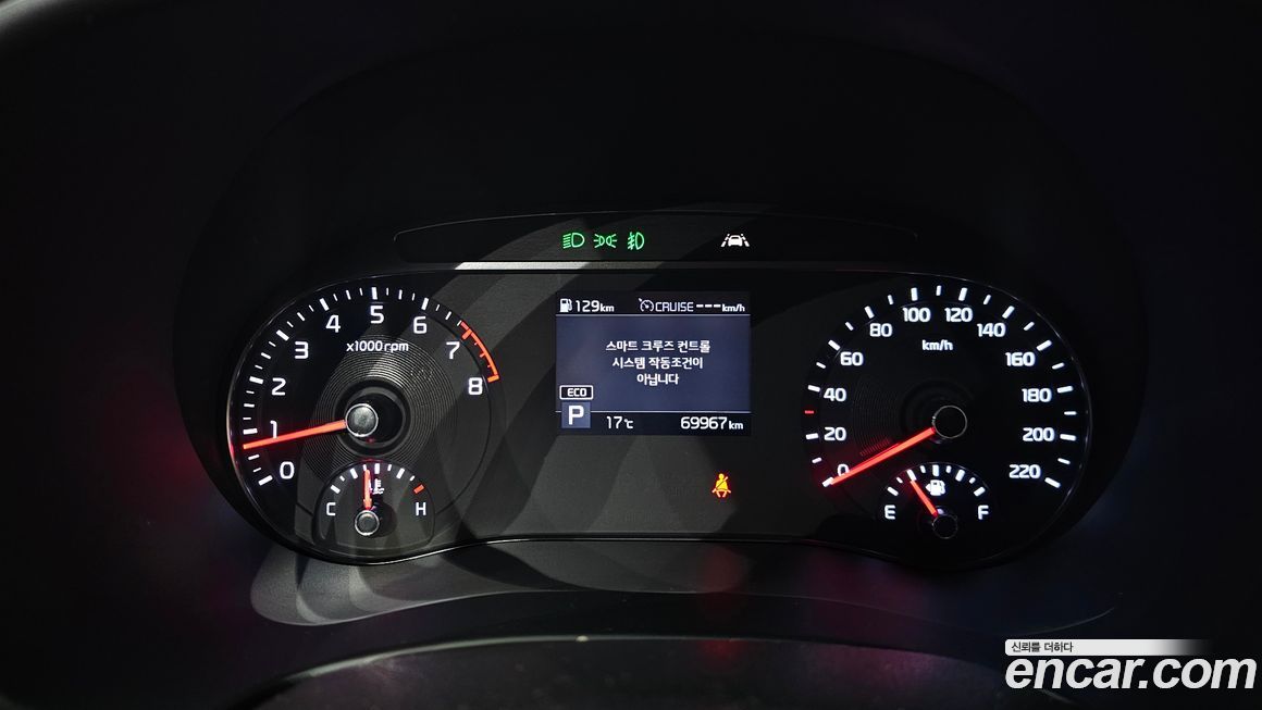 Kia Soul 2019