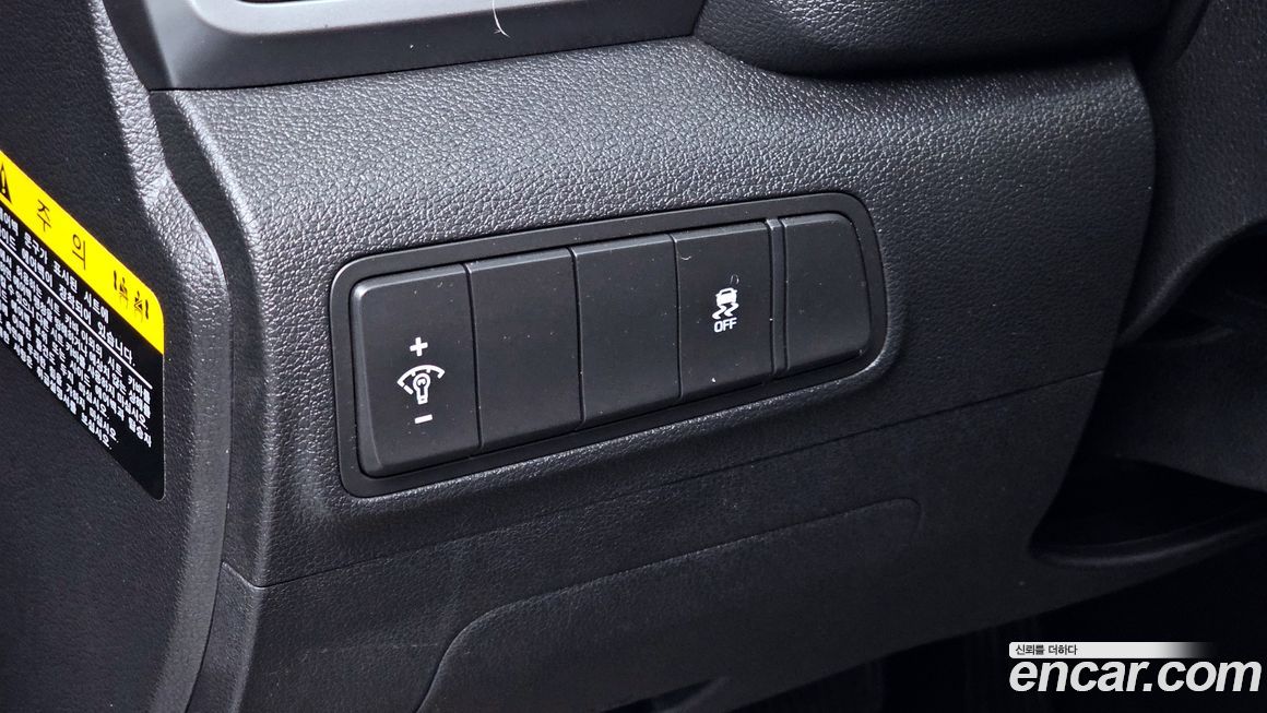 Hyundai Tucson 2017