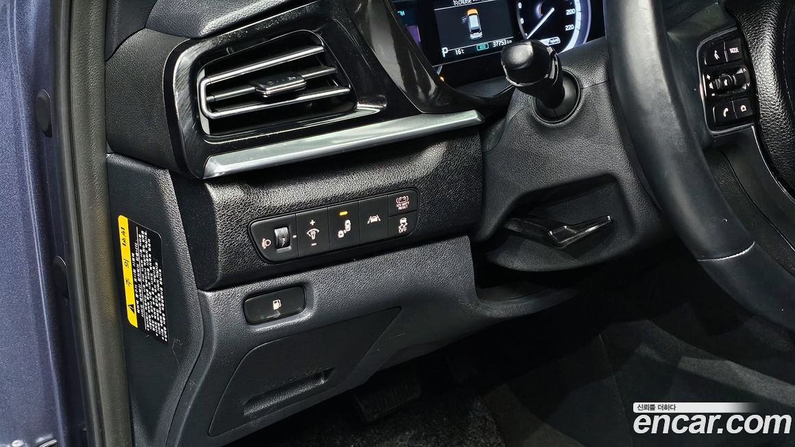 Kia Niro 2020