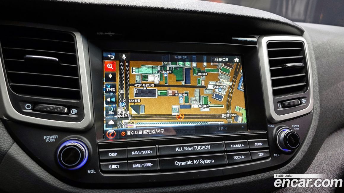 Hyundai Tucson 2017
