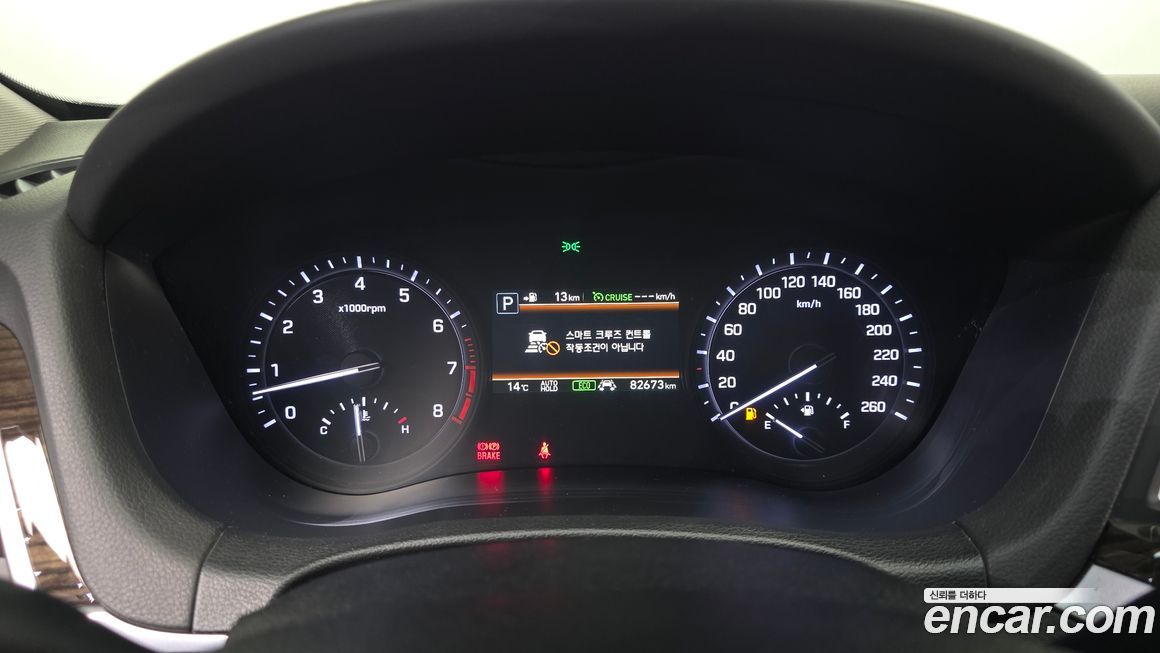 Genesis G80 2017