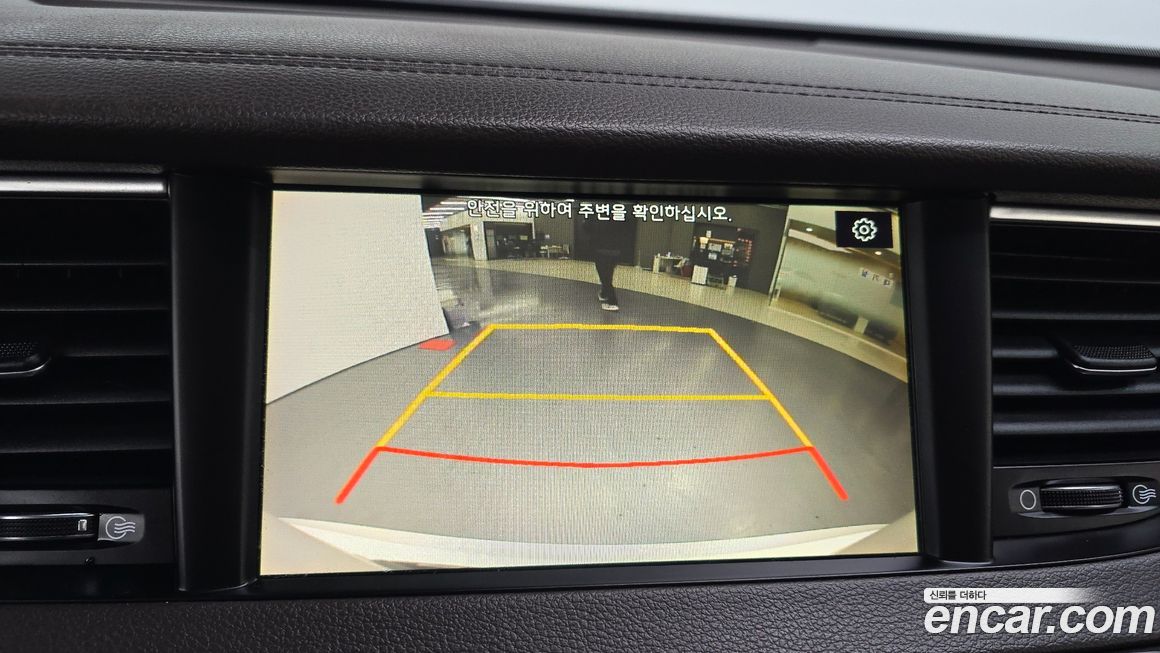 Kia K7 2019