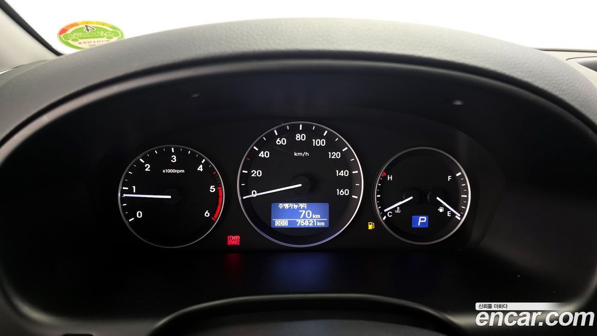 Hyundai Starex 2019