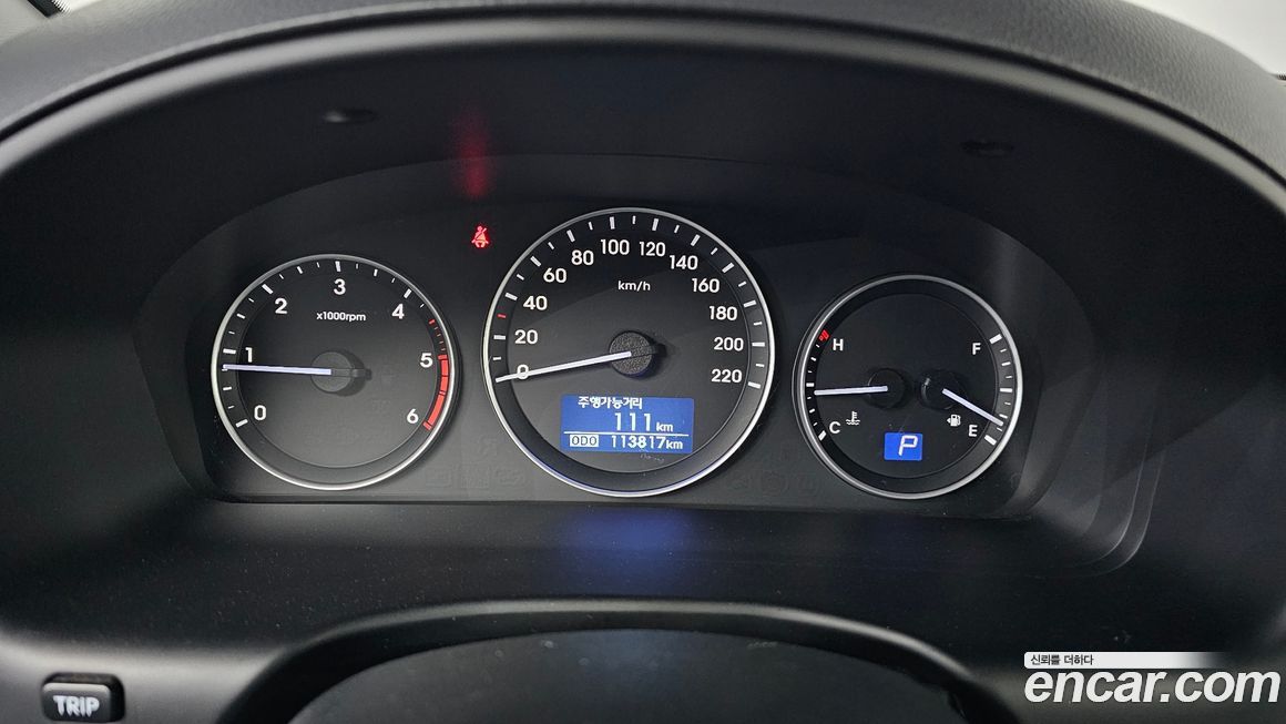 Hyundai Starex 2021