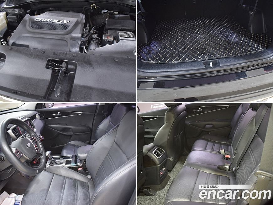 Kia Sorento 2018