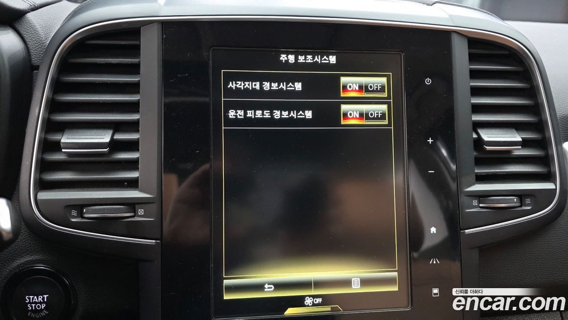 Renault-KoreaSamsung QM6 2021