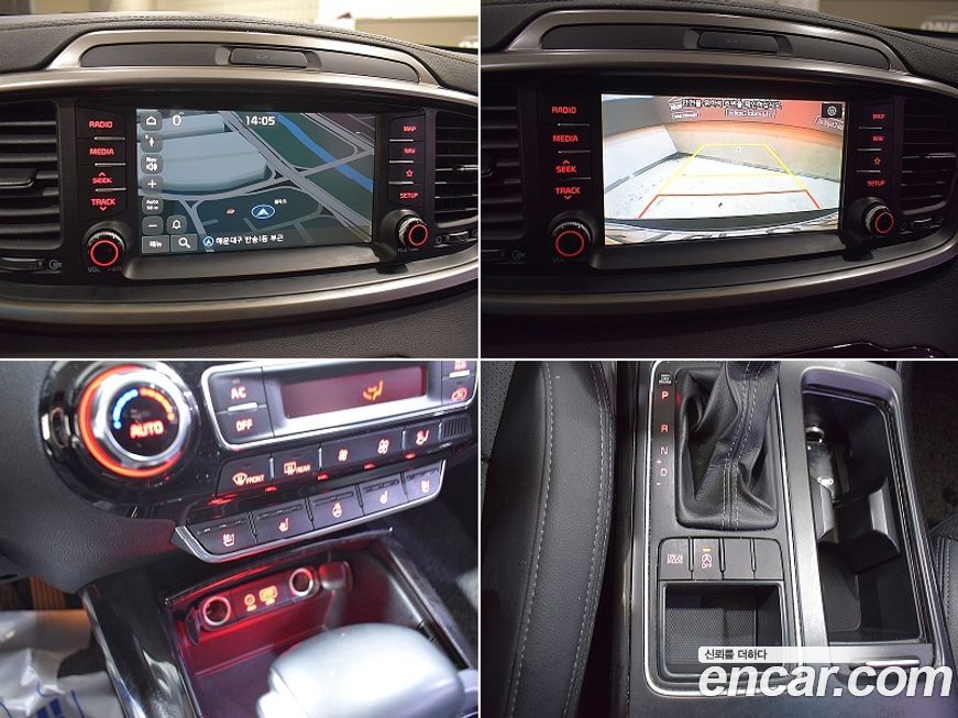 Kia Sorento 2018