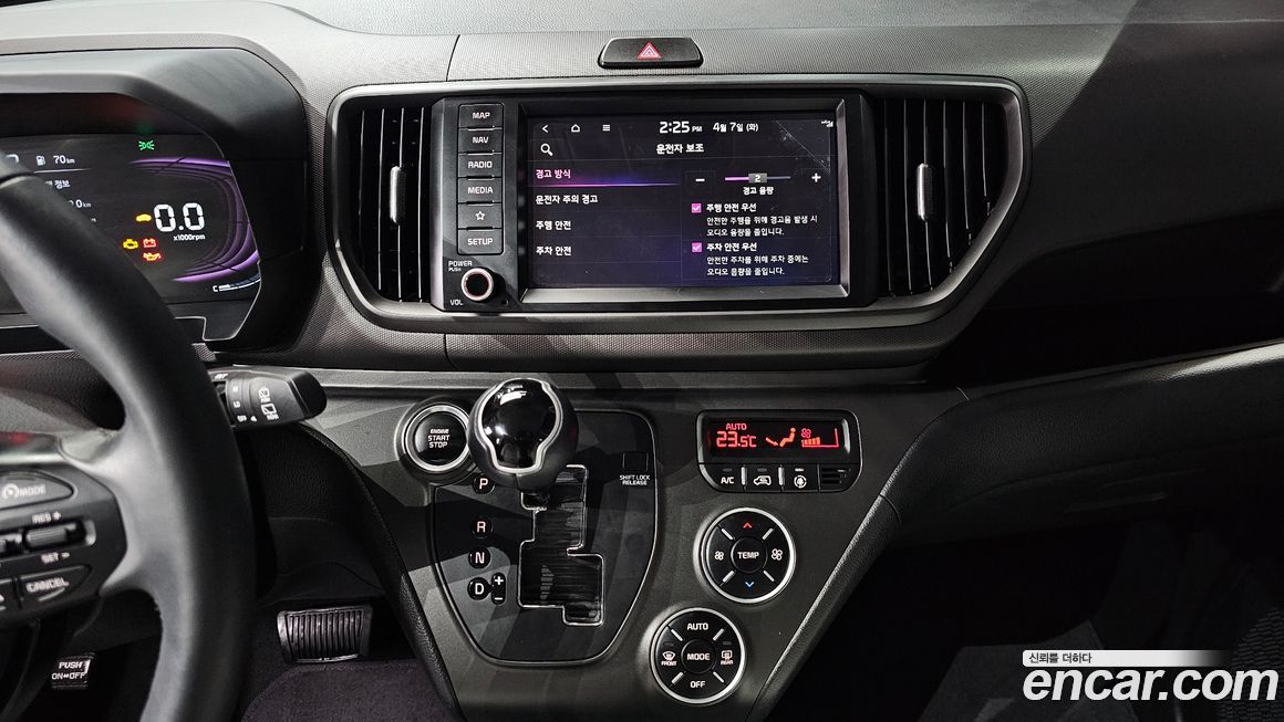 Kia RAY 2023