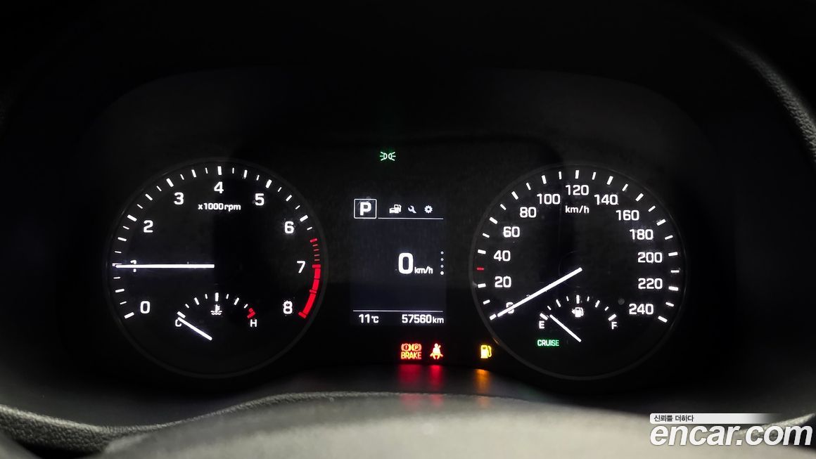 Hyundai Tucson 2017