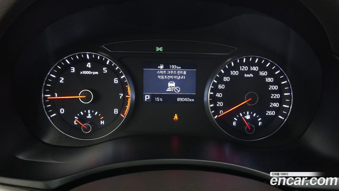 Kia K7 2019