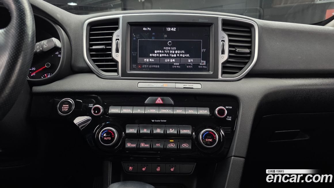 Kia Sportage 2018