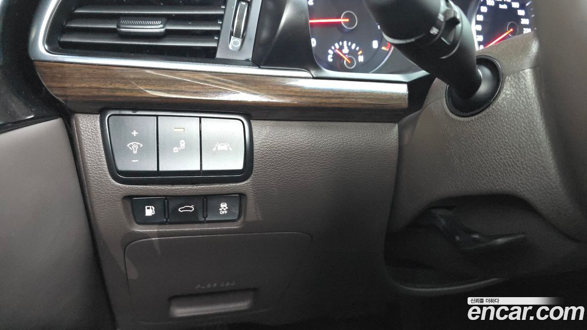 Kia K7 2019