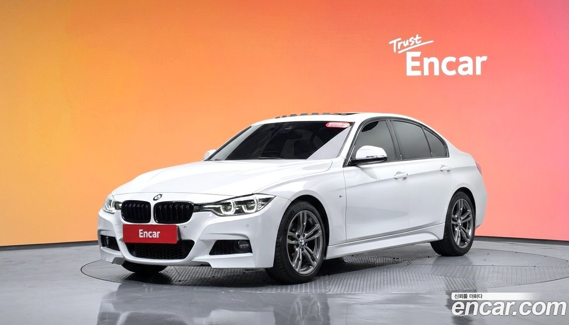 BMW 3-Series 2017