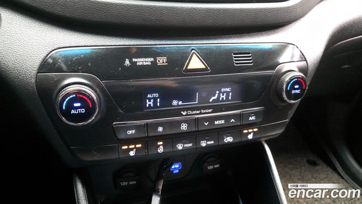 Hyundai Tucson 2017