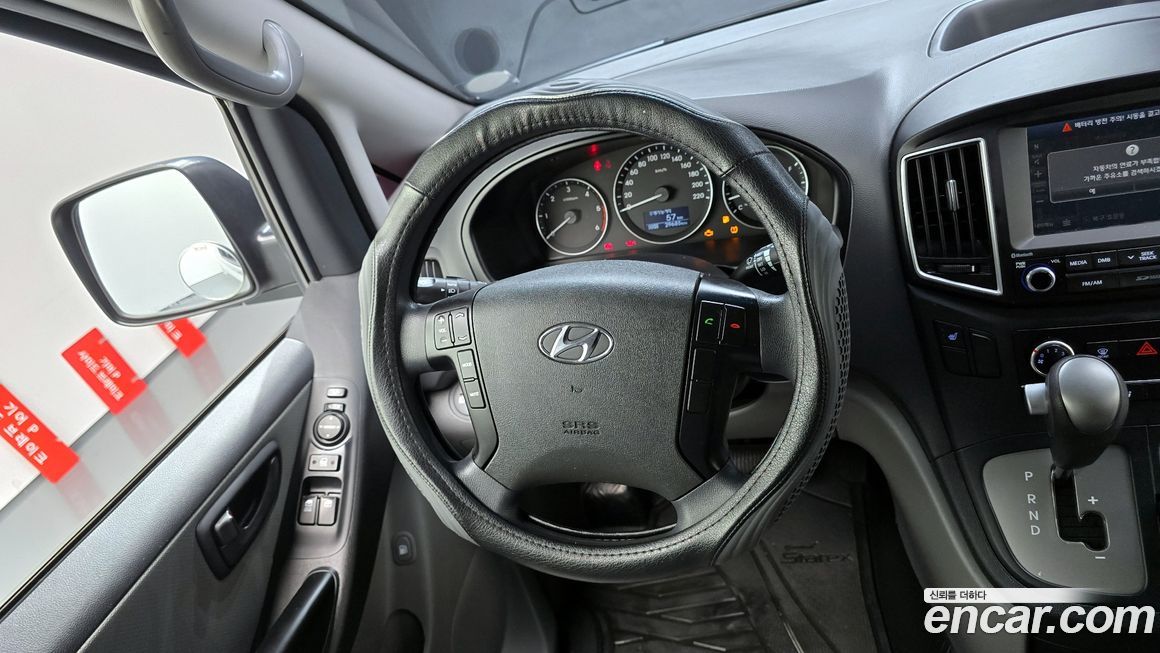 Hyundai Starex 2018