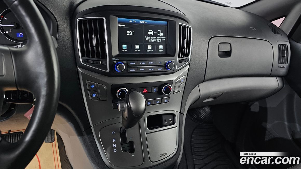 Hyundai Starex 2021