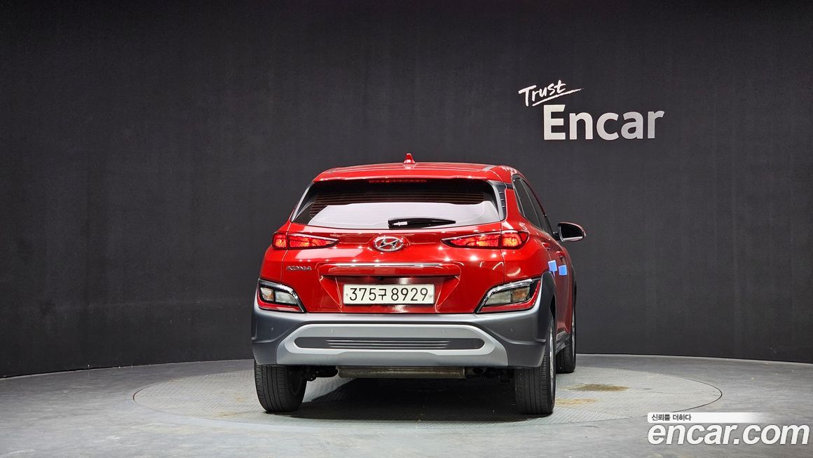 Hyundai Kona 2021