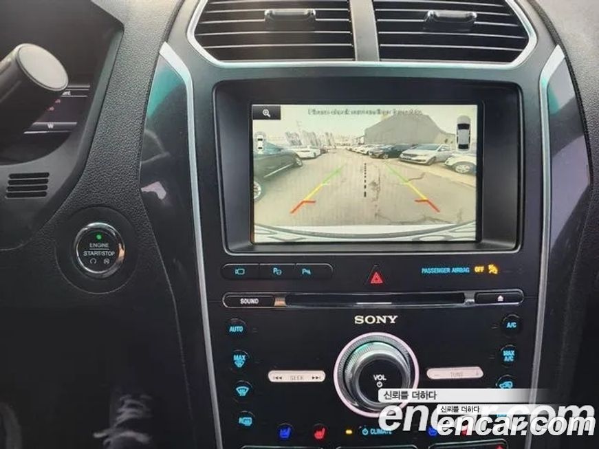 Ford Explorer 2016