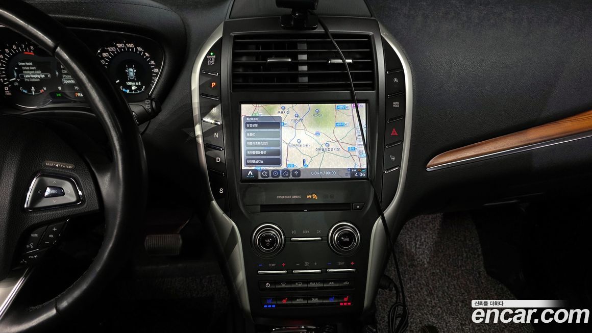 Lincoln MKC 2019