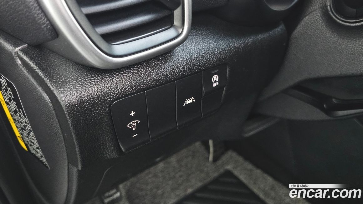 Kia Sportage 2020