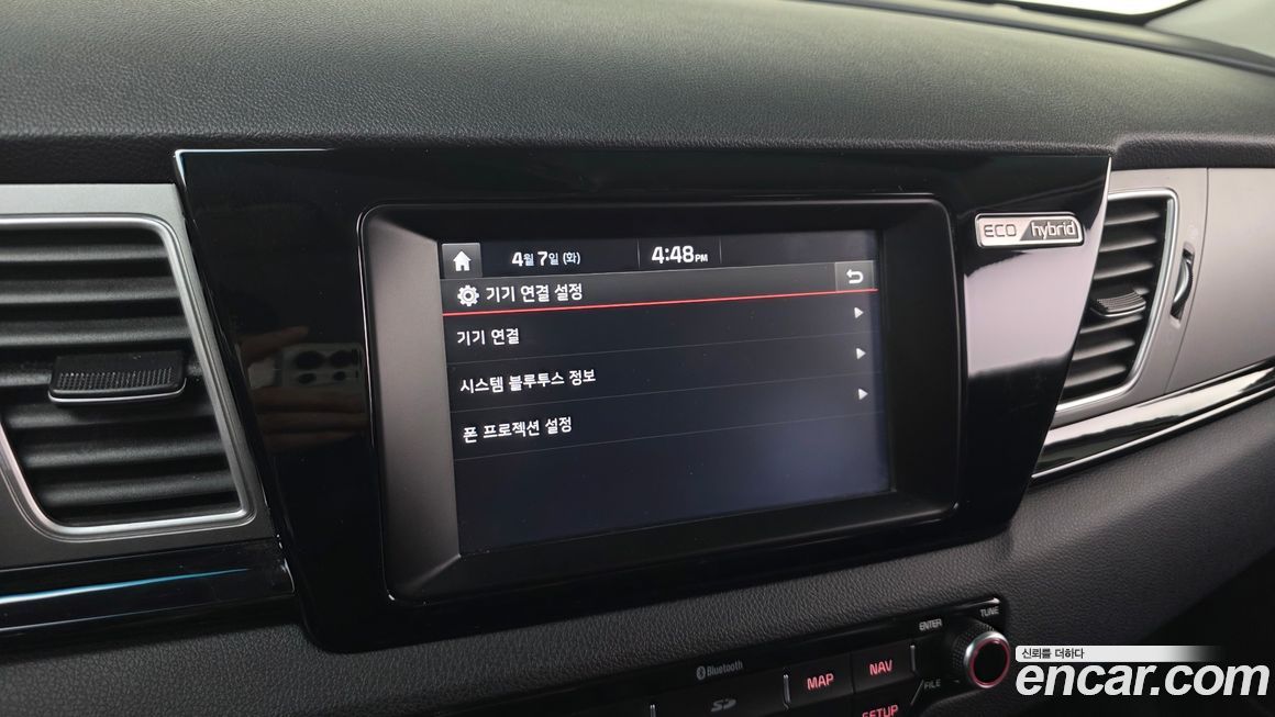 Kia Niro 2018