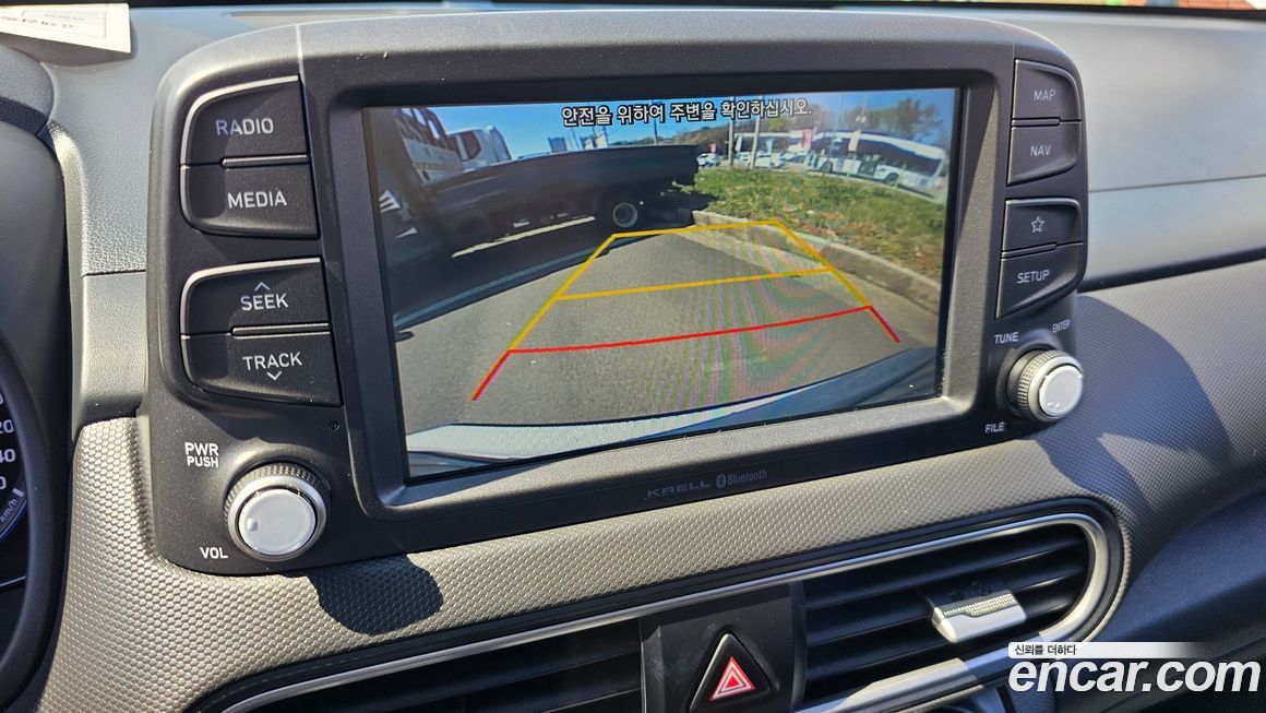Hyundai Kona 2019