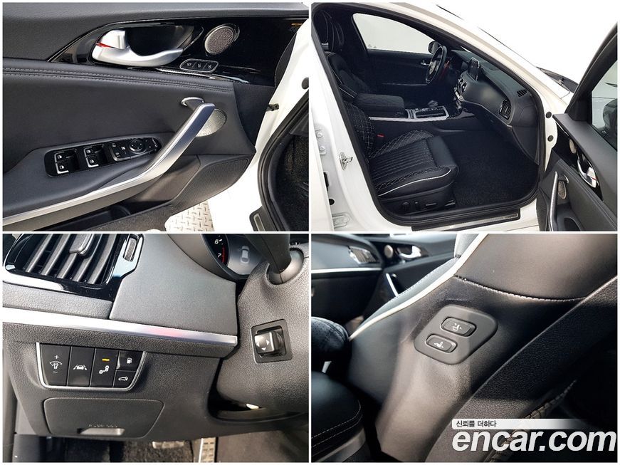 Kia Stinger 2018