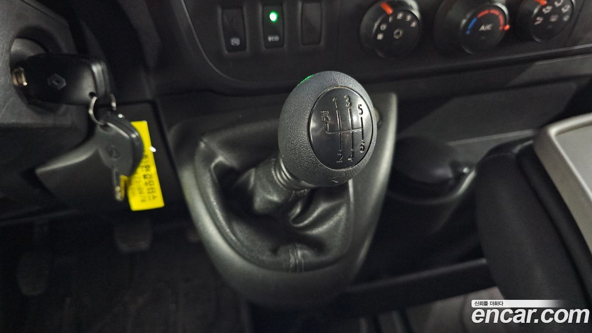 Renault-KoreaSamsung Master 2019