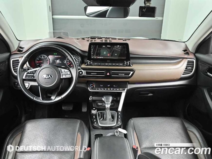 Kia Seltos 2020