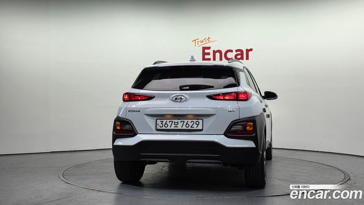 Hyundai Kona 2019