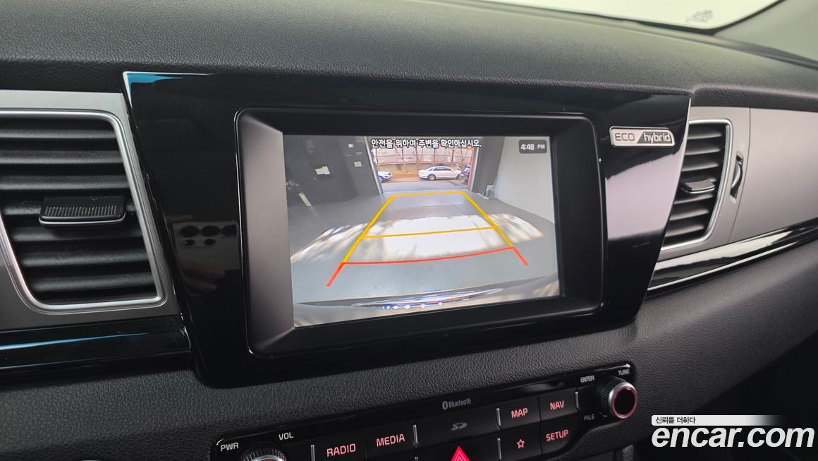 Kia Niro 2018