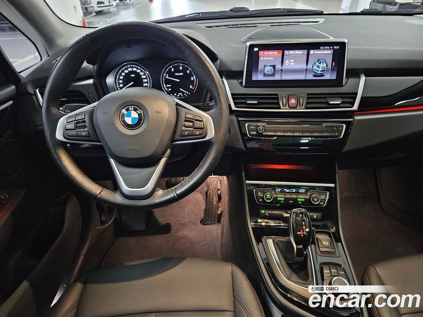 BMW 2-Series 2021