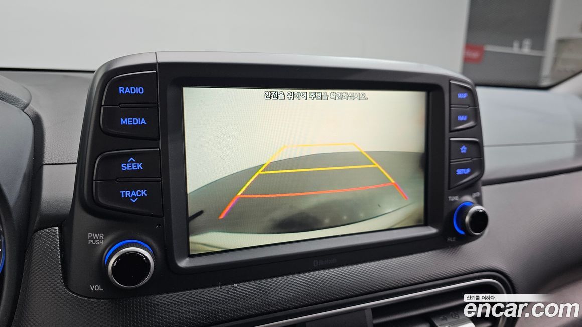 Hyundai Kona 2020