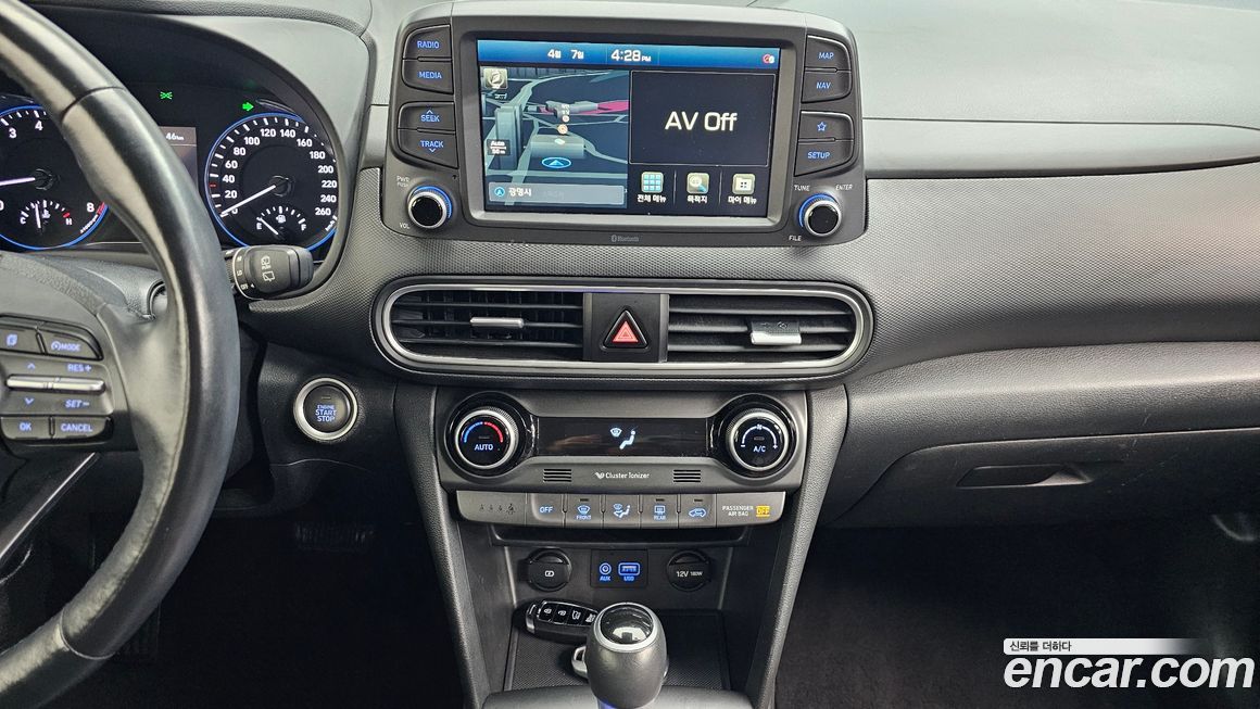 Hyundai Kona 2020
