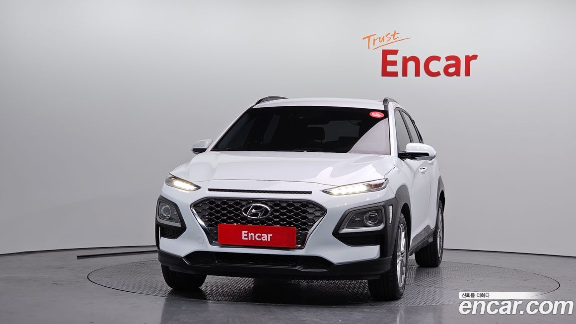 Hyundai Kona 2020
