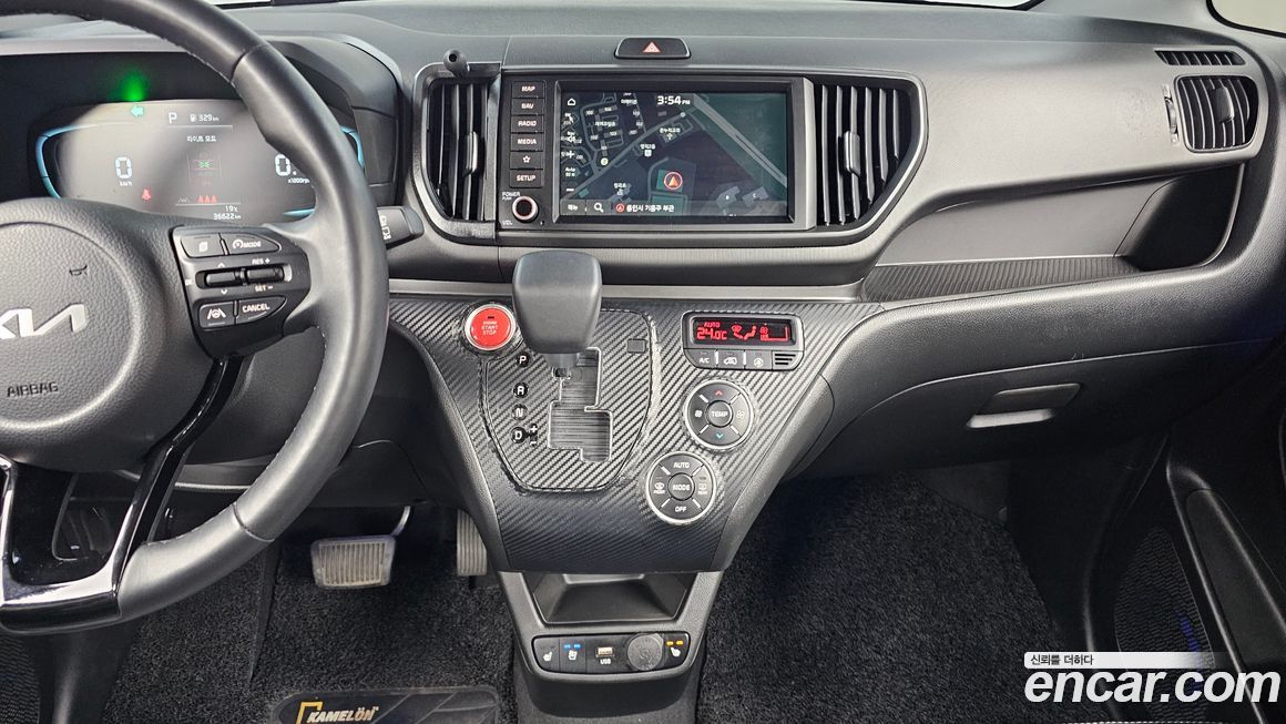 Kia RAY 2023